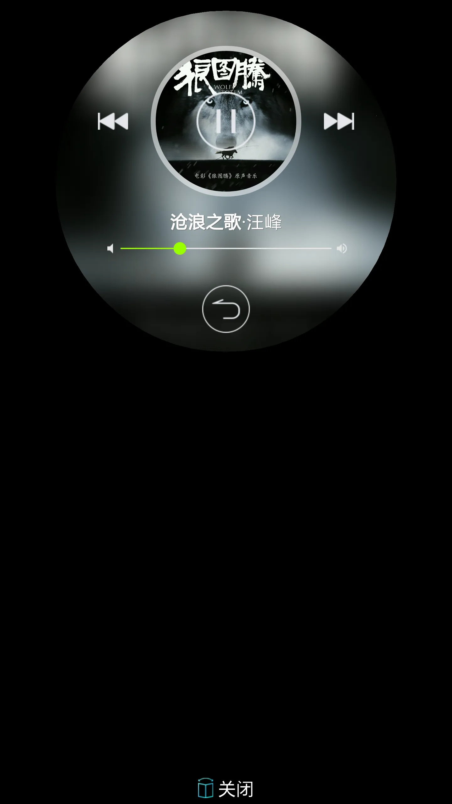 U-Window2025ذװv1.4.8 ٷͼ