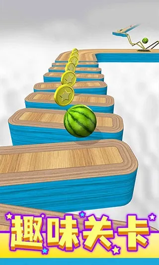 ܿ2025°汾v3.3 ֻͼ