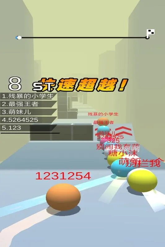 ܿ2025°汾v3.3 ֻͼ