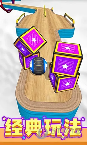 球球跑酷2025最新版本 球球跑酷2025最新版本