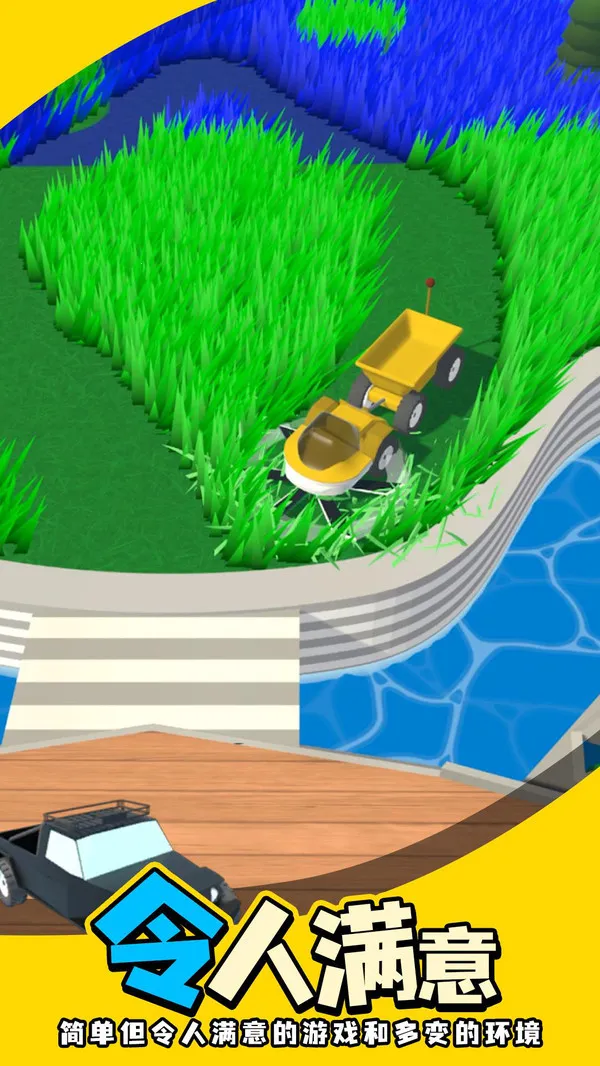 ݴʦ2025ٷv1.4.0 Ѱͼ