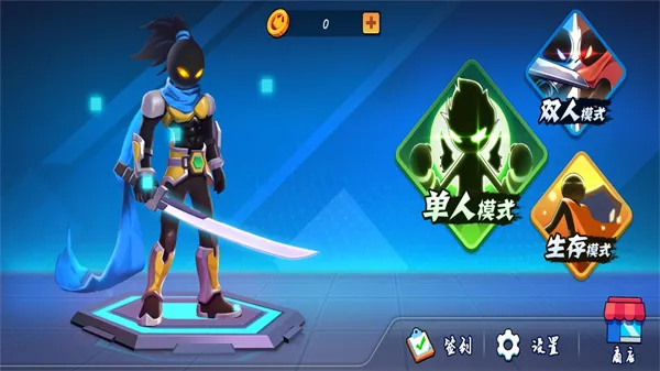 铁拳超人2025官方正版 铁拳超人2025官方正版