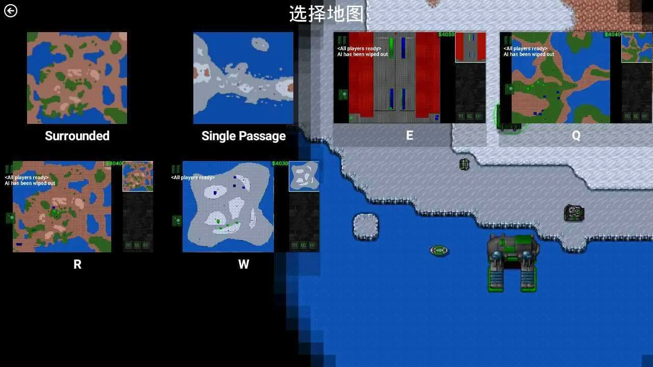 EK2025ٷvEK-1.13.3 ׿ͼ