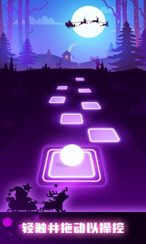 Ĳ(С򴳹)v1.0.0 ٷͼ