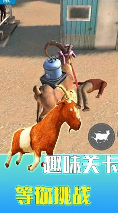 ɽд(ɽƻ)v1.0.0 ֻͼ