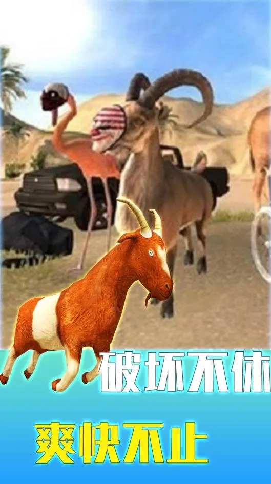 ɽд(ɽƻ)v1.0.0 ֻͼ