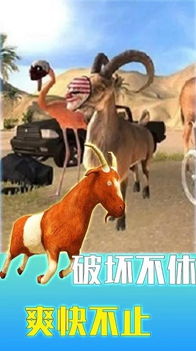 ɽд(ɽƻ)v1.0.0 ֻͼ