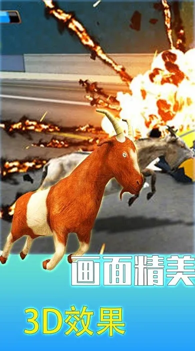 ɽд(ɽƻ)v1.0.0 ֻͼ