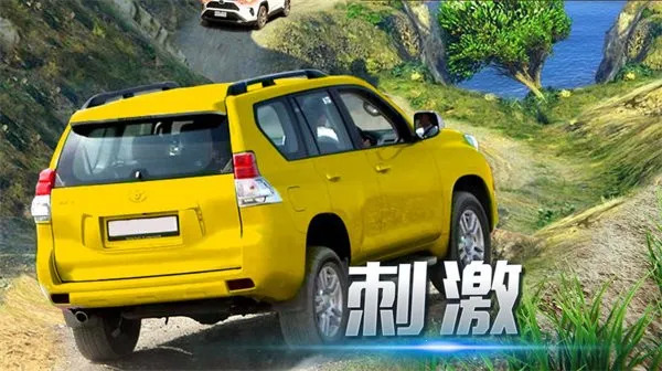 ԽҰӢ(ԽҰ)v3.1 ֻͼ