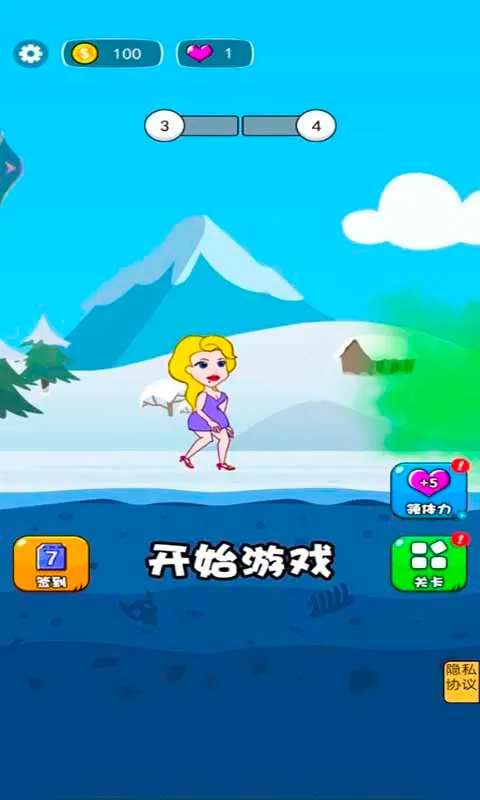 倒霉小妹妹(解谜小游戏) 倒霉小妹妹(解谜小游戏)