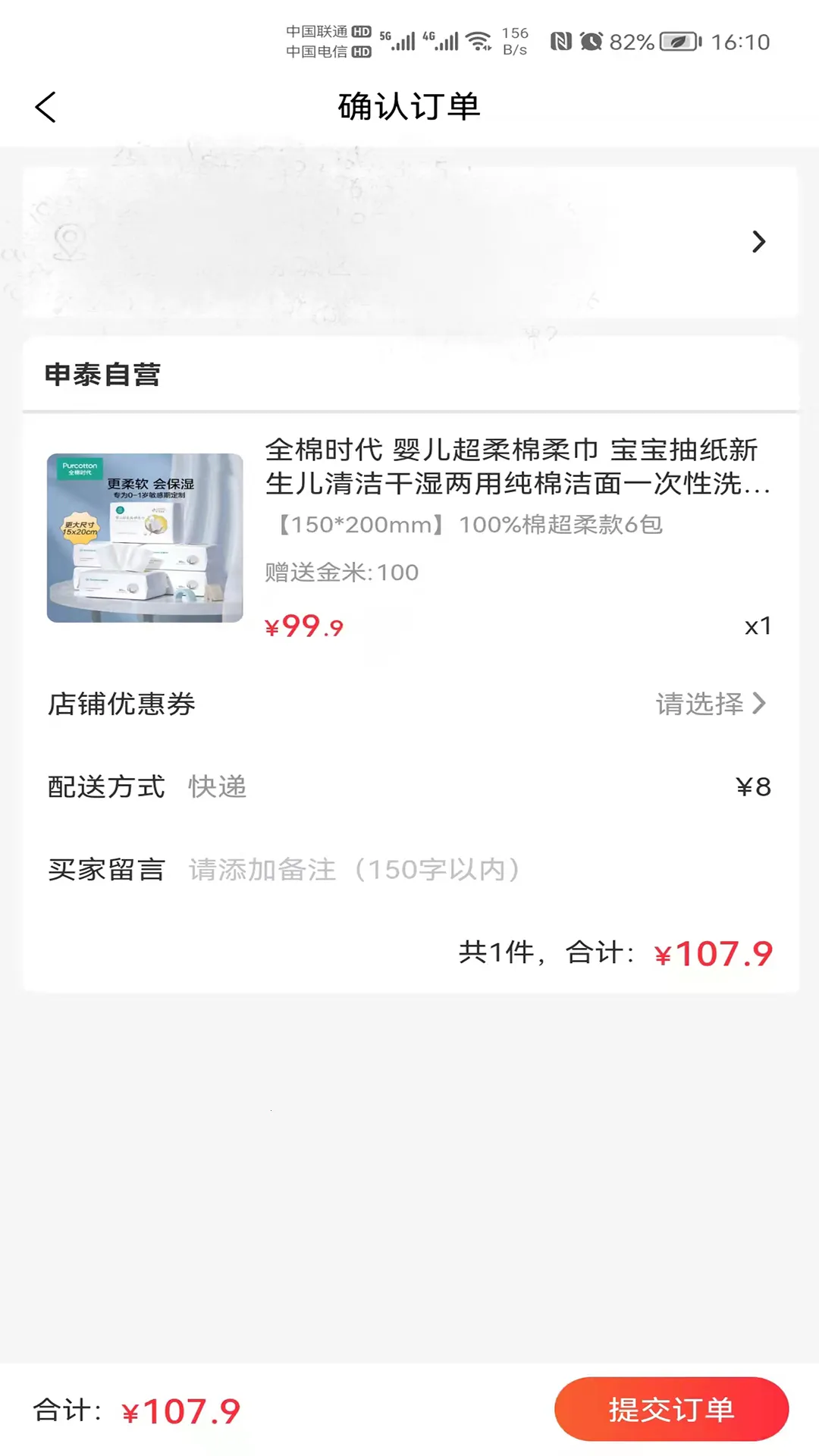 ӯ2025ٷv2.2.34 ֻͼ