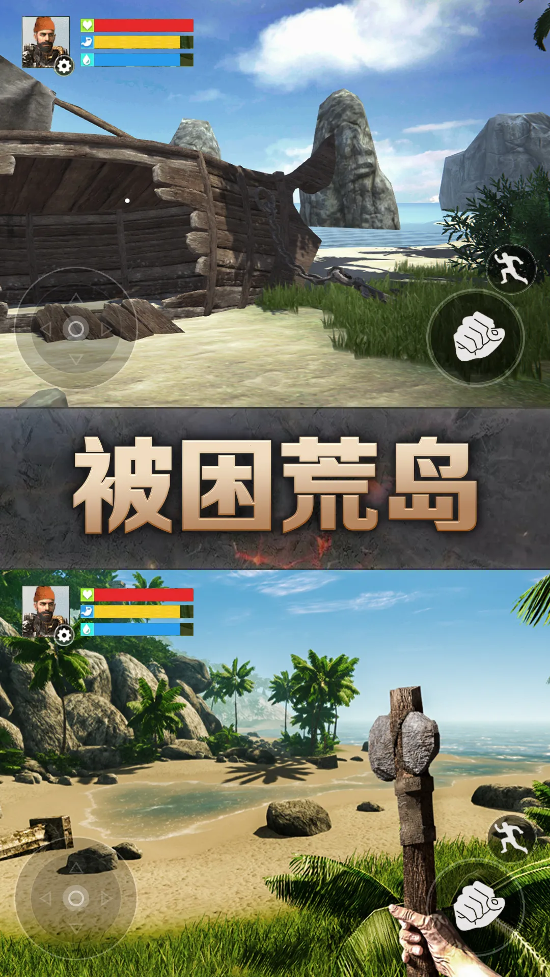 ĩջĵ2025ٷv2.0 ֻͼ