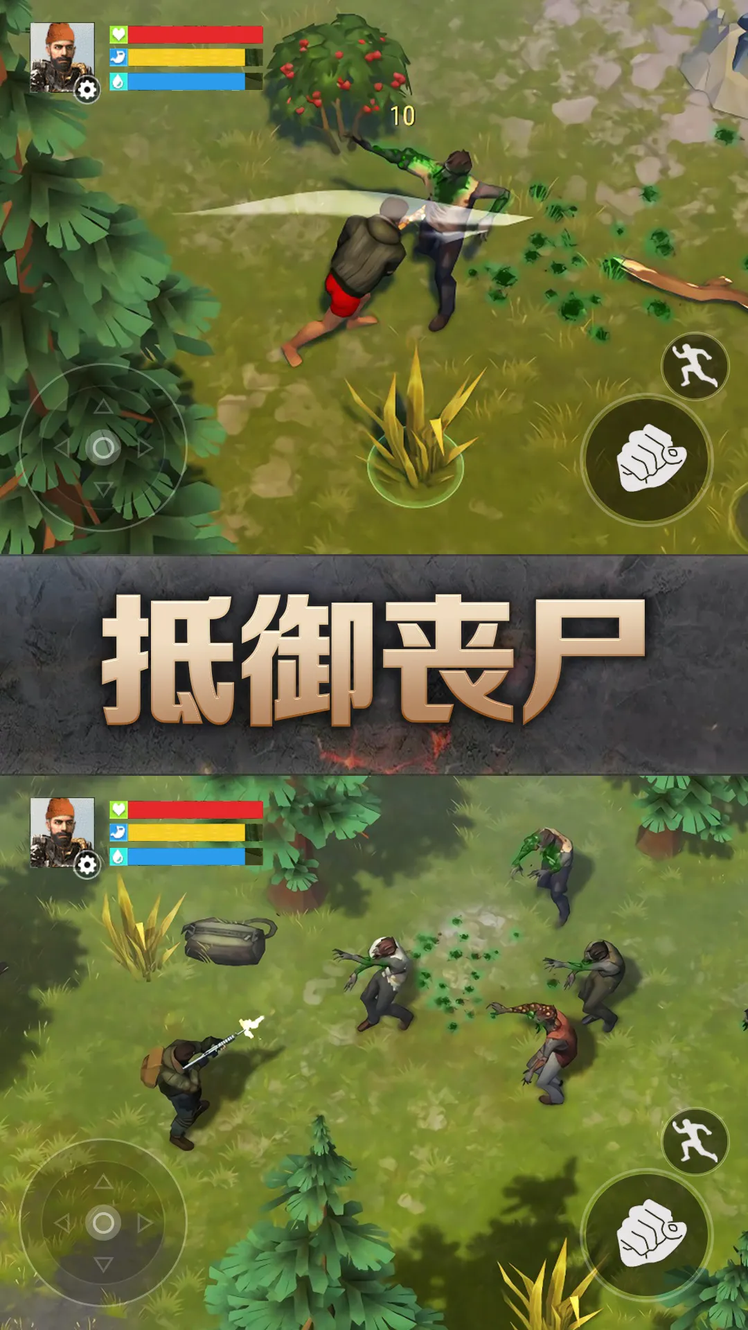 ĩջĵ2025ٷv2.0 ֻͼ