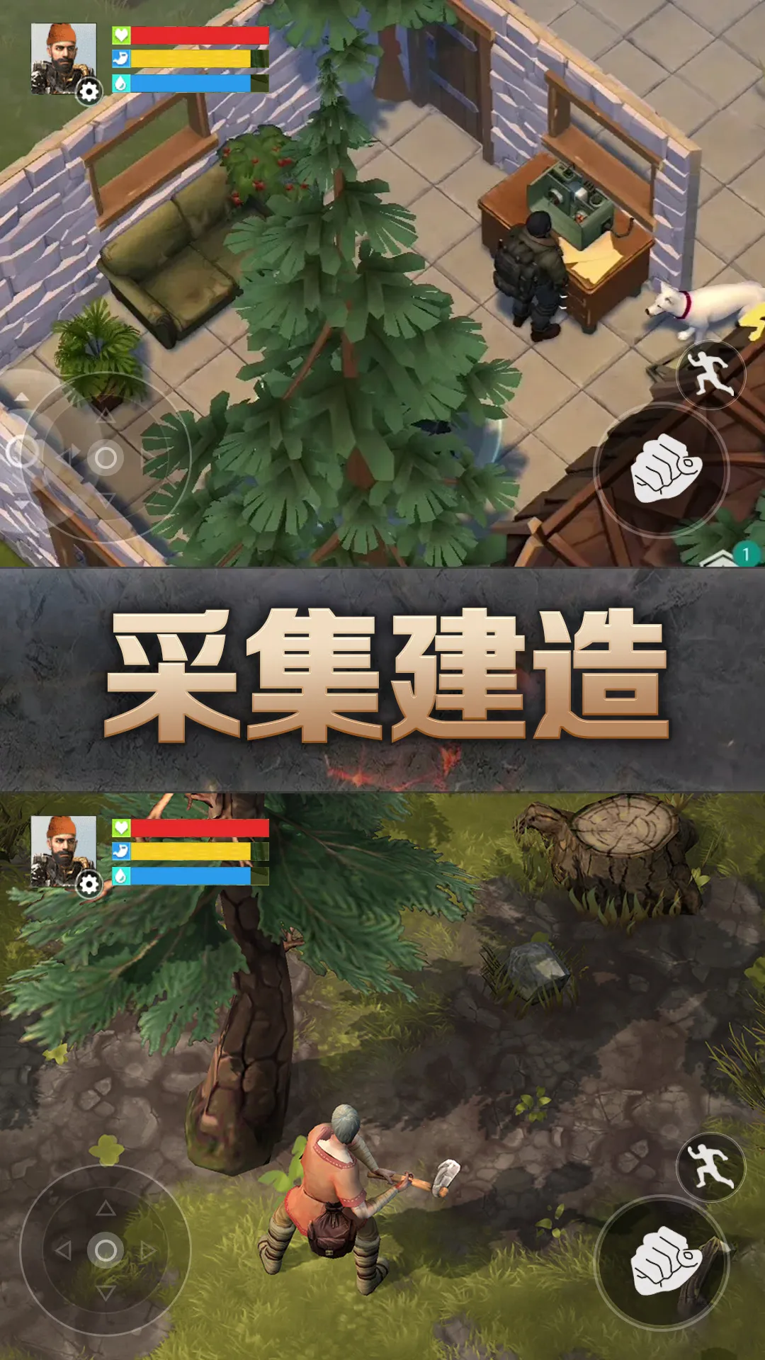 ĩջĵ2025ٷv2.0 ֻͼ