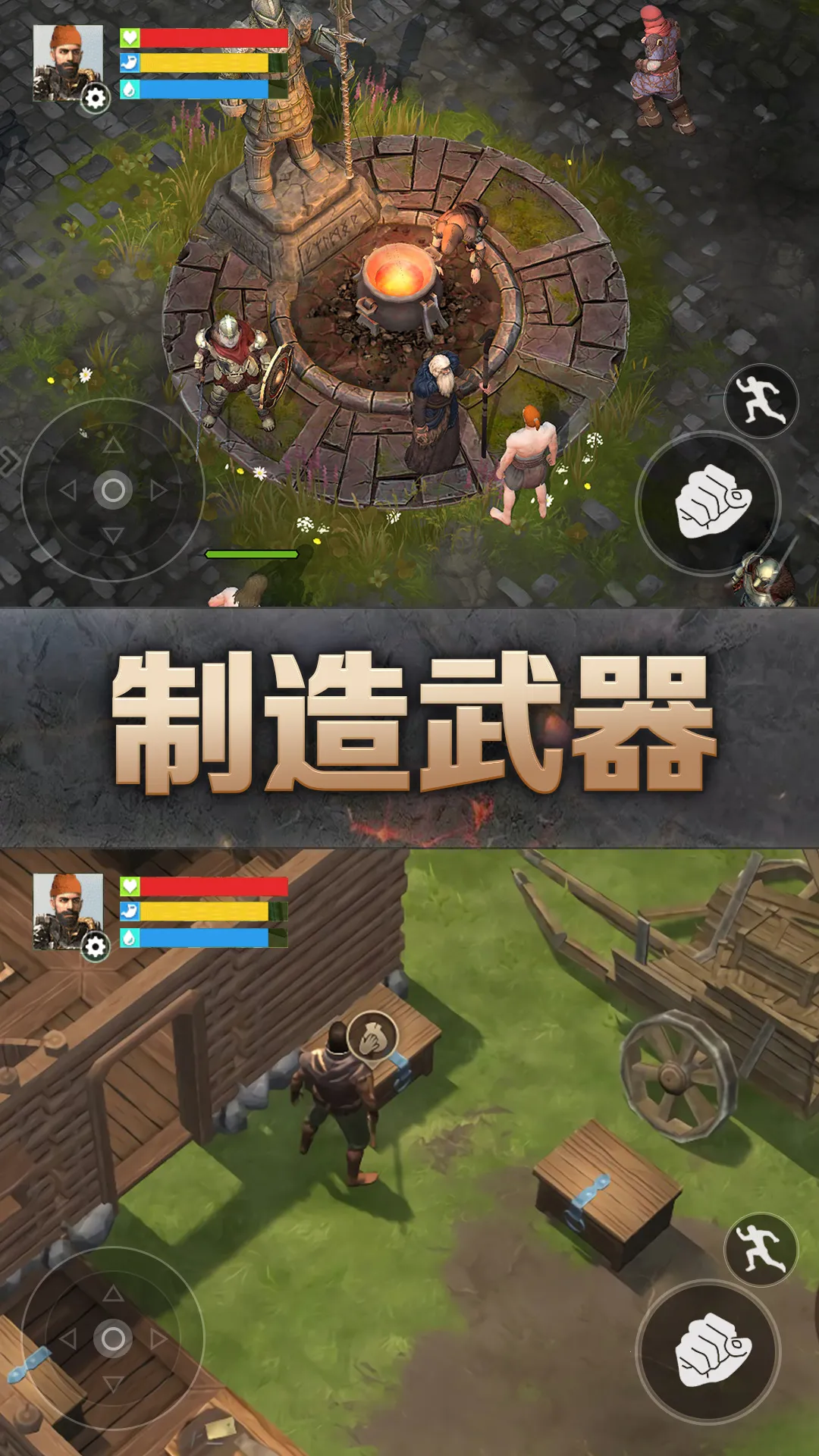 ĩջĵ2025ٷv2.0 ֻͼ