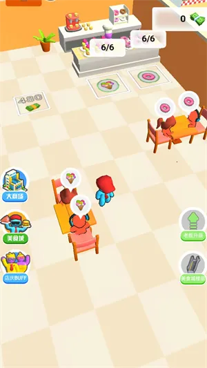 开个店(经营大商场) 开个店(经营大商场)