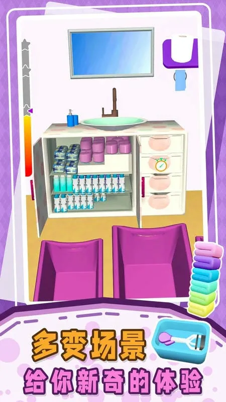 ССѹ(Ϸ)v1.0.2 ֻͼ