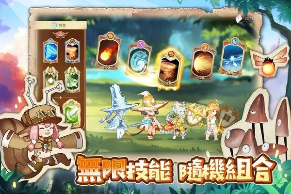 ߲µ³(³ð)v1.14 Ѱͼ