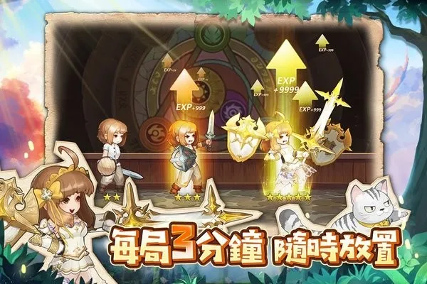 ߲µ³(³ð)v1.14 Ѱͼ