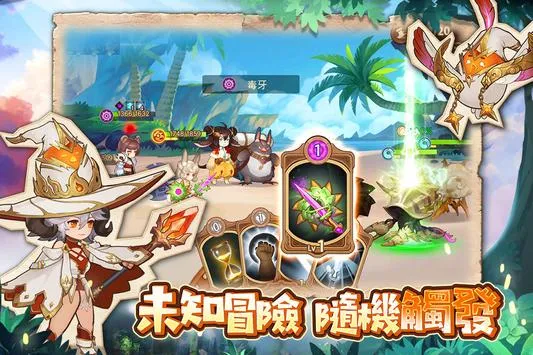 ߲µ³(³ð)v1.14 Ѱͼ