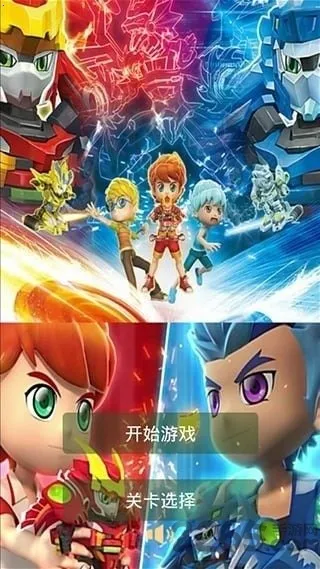 սս(ƴͼս)v1.0.2 Ѱͼ