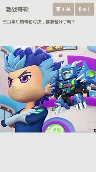 սս(ƴͼս)v1.0.2 Ѱͼ