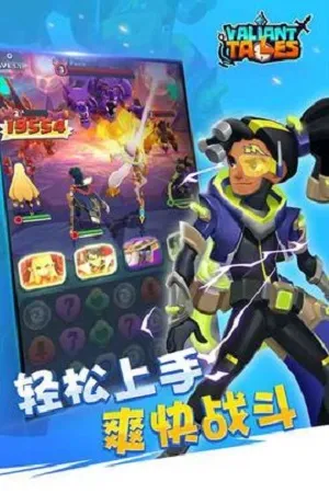 սս(ƴͼս)v1.0.2 Ѱͼ