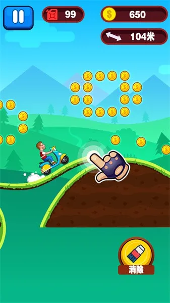 摇摆摩托(摩托闯关游) 摇摆摩托(摩托闯关游)