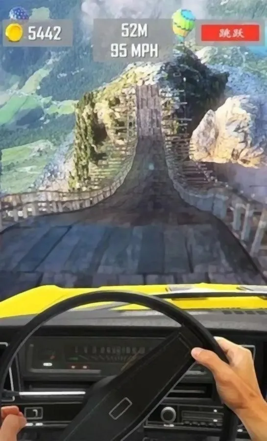 µԾ2025ٷ°汾v1.6.1 ֻͼ