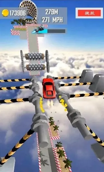 µԾ2025ٷ°汾v1.6.1 ֻͼ