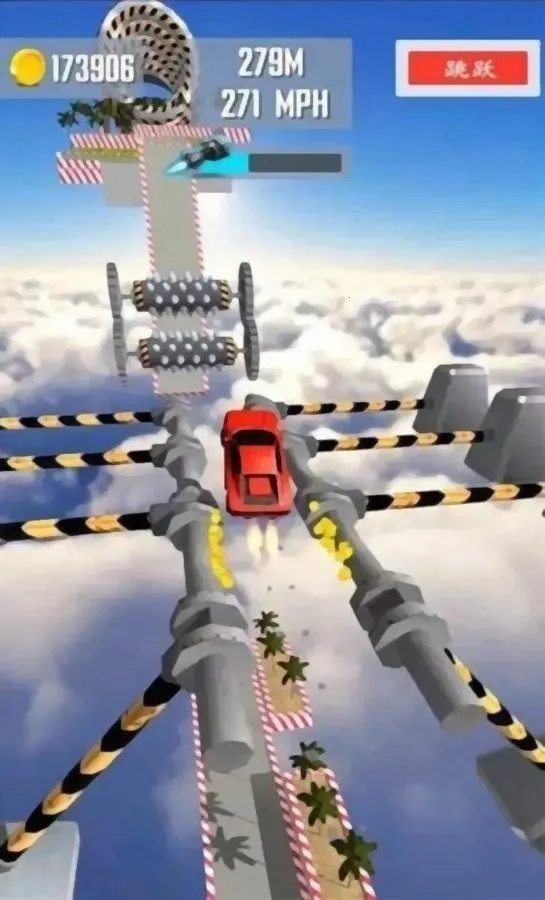 巨型坡道汽车跳跃2025官方最新版本 巨型坡道汽车跳跃2025官方最新版本