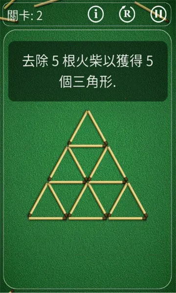 2025ٷ°汾v2.0.9 ֻͼ