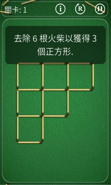 2025ٷ°汾v2.0.9 ֻͼ