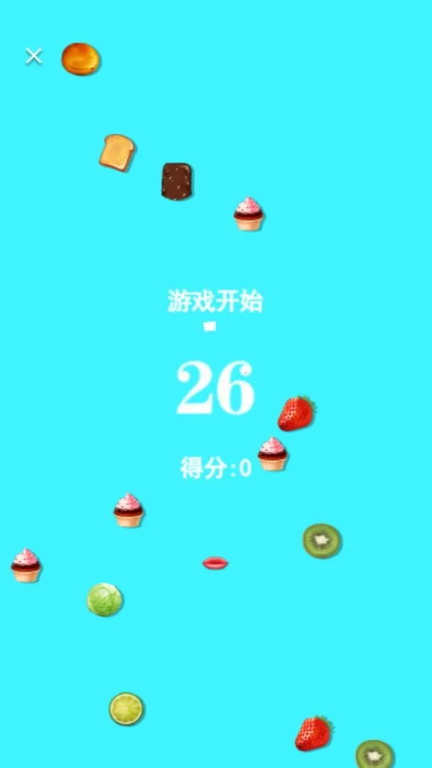 ĳԻ(촽Իģ)v1.0 ֻͼ