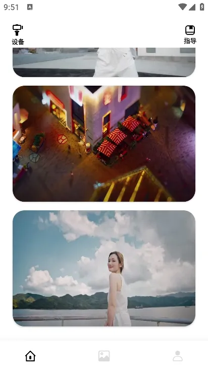 Gimbal Show(Ӱ)v2.0.0 ֻͼ