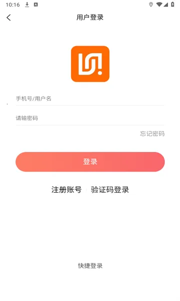 ׻(׻ƽ̨)v1.0.9 Ѱͼ