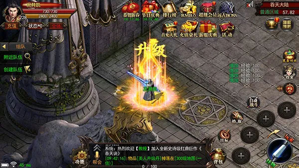 ;(˻ͨ)v8.20230227 ׿ͼ