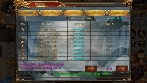 ;(˻ͨ)v8.20230227 ׿ͼ