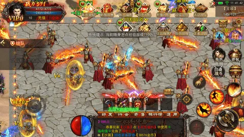 ;(˻ͨ)v8.20230227 ׿ͼ