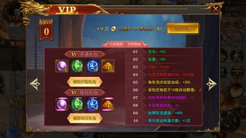 ;(˻ͨ)v8.20230227 ׿ͼ