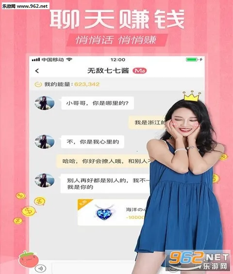 ݮԼ(Լ)v1.1.3 ֻͼ