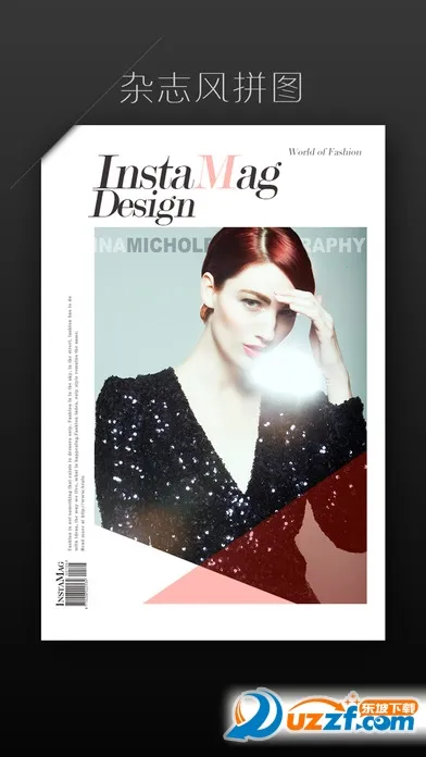 ͼ2025ٷ°汾v6.1.6 ֻͼ