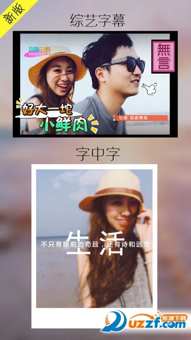 ͼ2025ٷ°汾v6.1.6 ֻͼ