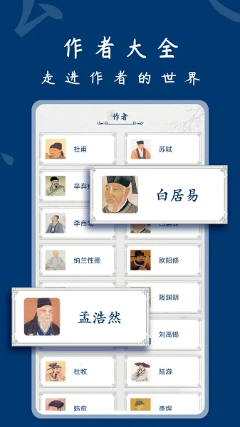 雅歌2025下载安装 雅歌2025下载安装