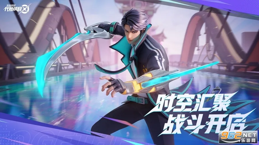 ֮2025ٷv1.211.145 ֻͼ