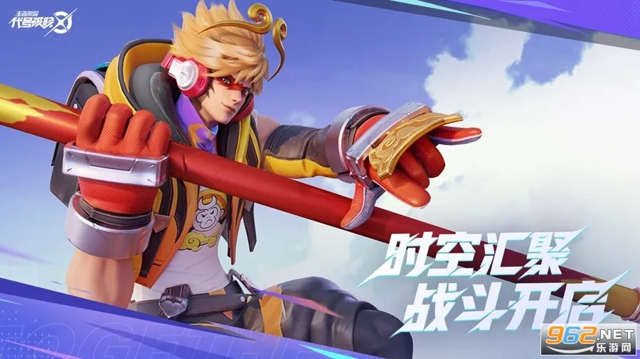 ֮2025ٷv1.211.145 ֻͼ