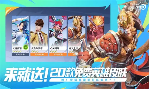 ֮2025ٷv1.211.145 ֻͼ