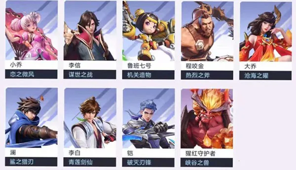 星之破晓2025官方正版 星之破晓2025官方正版