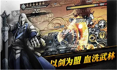 Ӱ֮2025ٷ°汾v1.0.40 Ѱͼ