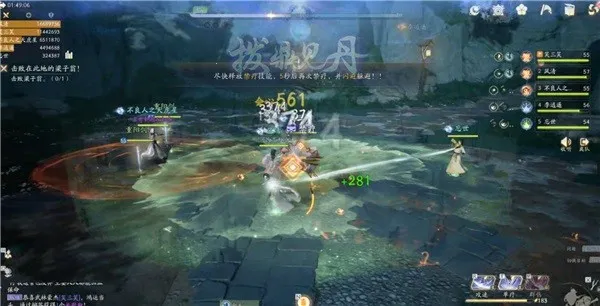 射雕(武侠自由体验) 射雕(武侠自由体验)